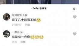 吃瓜爆料聂小雨视频资源,揭秘娱乐圈不为人知的秘密