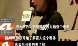 娱乐圈内幕爆料诈捐,诈捐丑闻曝光，真相令人震惊！