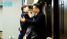 黄磊海清大学爆料视频最新,娱乐圈背后的真实故事