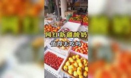 娱乐商业吃瓜
